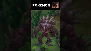 Rock Solid Pokemon
