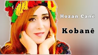 Hozan Canê - Kobanê