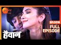 Haiwaan - Thriller Tv Serial - Full Epi - 16 - Param Singh, Ridhima Pandit, Ankit Mohan Zee TV
