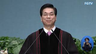 여의도순복음교회 이영훈 위임목사 주일설교2020년 3월 8일