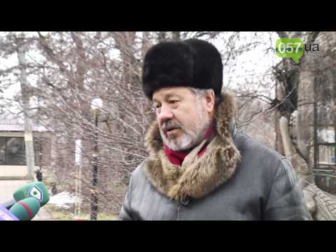 Харьковский зоопарк готовится принять новых жильцов