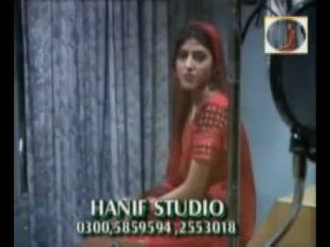 Bibi shirini Fazal Ghufran
