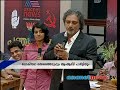 election