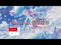 Shalala 我很愛你 ❴ Wo Hen Ai Ni ❵ Lyric dan terjemahan #femusic#youtube#youtuber#lyrics#youtubevideo