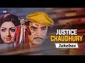 Justice Chaudhury Songs (1983) | Jeetendra | Sridevi | Hema Malini | Hits Of Bappi Lahiri