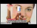 Global health expert Lawrence Gostin comments on the use of vaccines to combat swine flu