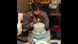 Happy Birthday Lee Daeul 0406 Your Smile Is Very Beautiful, Always Be Healthy