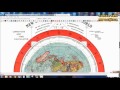 Terra Plana Mapa Patenteado Em 1892 Vaza E Prova Que Terra Plana Mapa Patenteado Em 1892 Vaza E Prova Que