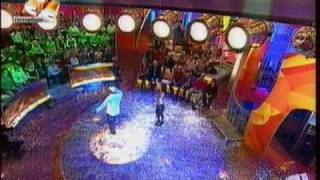 Зара И Пьер Нарцисс - Разговор Со Счастьем