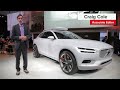 Volvo Concept XC Coupe - 2014 Detroit Auto Show