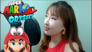 【Super Mario Odyssey 】Jump Up, Super Star! (1-Up Girl) (Cover)