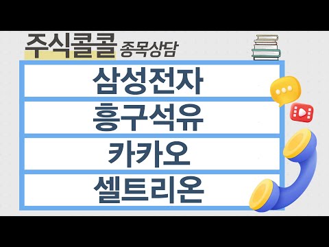 유튜브 썸네일