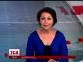 Випуск ТСН.19:30 за 28 червня 2014 року