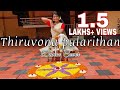 THIRUVONA PULARITHAN | Thiruvonam | Onam Special Dance performance | Padma Shalini