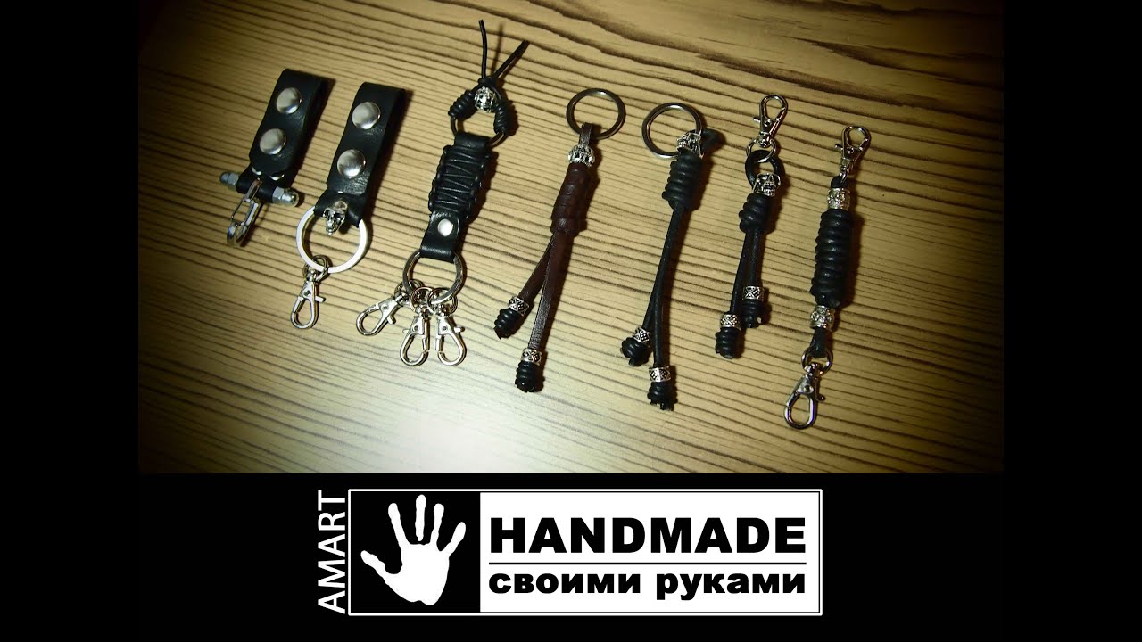 Крепление на брелок своими руками Крепление на брелок своими руками