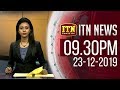 ITN News 9.30 PM 23-12-2019