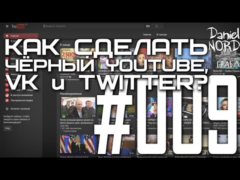 Браслеты противоскольжения как сделать своими «Педагогическая поэма» читать