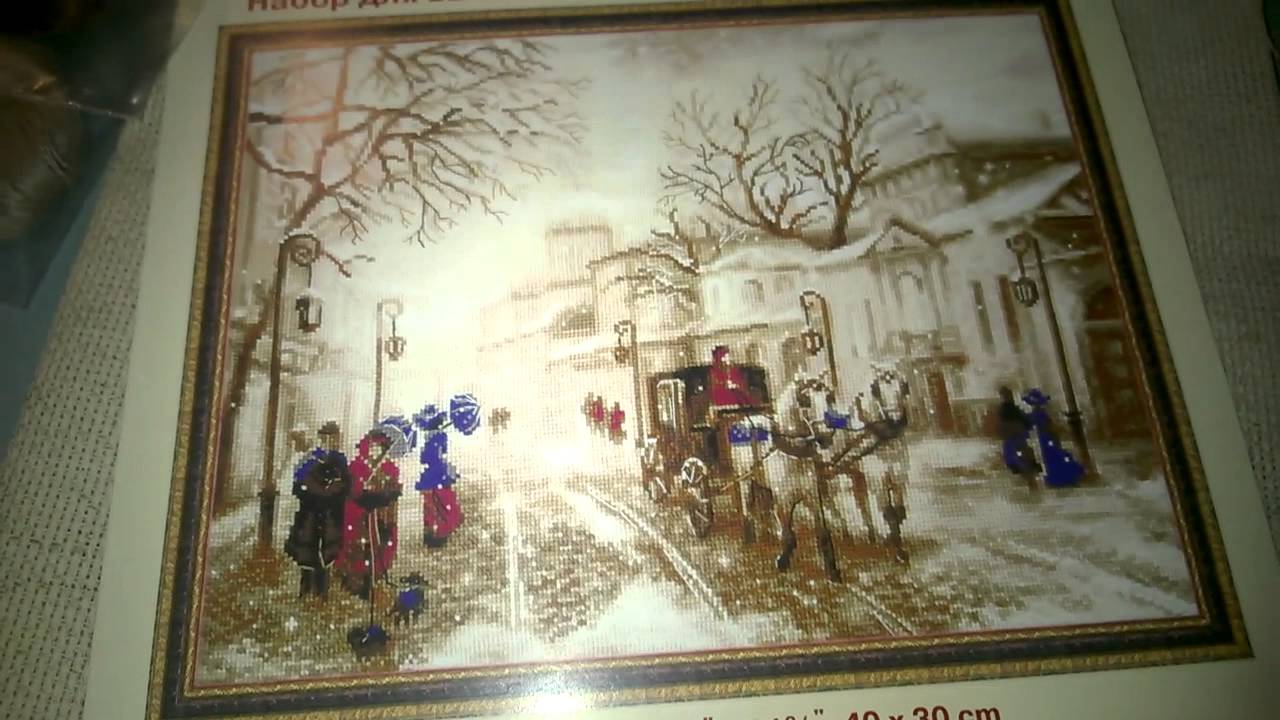 Вышивка старая улочка отзывы 92