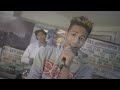SAM - Deja Vu (Official Version)