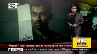 খেলাযোগ ২৪ এপ্রিল ২০১৯ | Khelajog 24 April 2019 | Sports News | Ekattor Tv