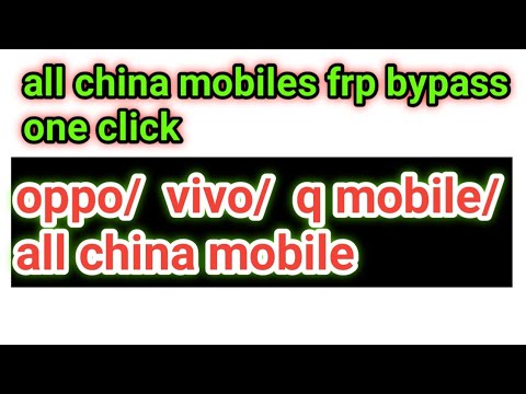 All china mobile frp bypass one click All china mobile frp bypass one click