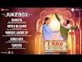 Load Wedding - Full Movie Audio Jukebox | Fahad Mustafa & Mehwish Hayat