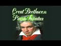 Great Beethoven Piano Sonatas