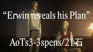 Aots3-3Spens21石 Anime Versionerwin Reveals His Plan To Pixisattack On An Season 3 Ost