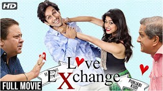 Love Exchange