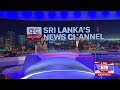 Derana News 10.00 PM 25-04-2020