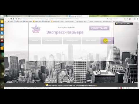Как вшопе перенести на