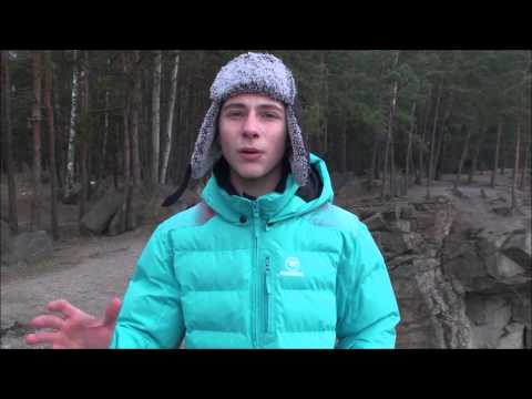 Kanyon - Korostyshiv quarry