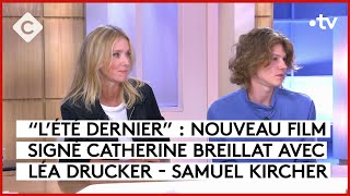 Léa Drucker - Samuel Kircher Double, Trouble - C À Vous - 07092023