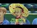 Engsub Jooheon S Y Dance I M S Monster Armpits images Engsub Jooheon S Y Dance I M S Monster Armpits