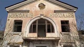 Миколаїв. Старий аеропорт
