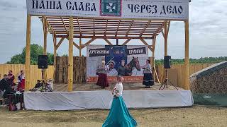 Lll  Областной Конкурс Казачьих Традиций 