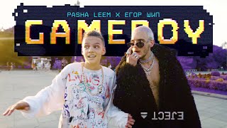Pasha Leem, Егор Шип - Game Boy