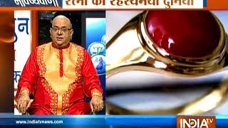 Moonga ratna special | 11th November, 2017 Moonga ratna special | 11th November, 2017