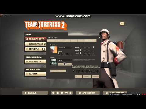 TF2 Спреи TF2 Спреи
