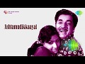 Ashtamudikkaayal (1978) Full Songs Jukebox | Prem Nazir, Jayabharathi | Old Malayalam Film Songs