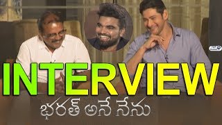 Mahesh Babu and Siva Koratala Bharat Ane Nenu Promotional Interview With Anchor Pradeep Mahesh Babu and Siva Koratala Bharat Ane Nenu Promotional Interview With Anchor Pradeep