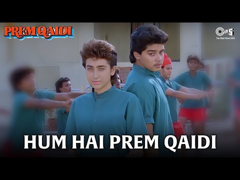 Hum Hai Prem Qaidi - Prem Qaidi - Karisma Kapoor & Haresh