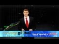 SwissEquityReport.com January 14th 2013 - Penny Stock PIck: CVRG
