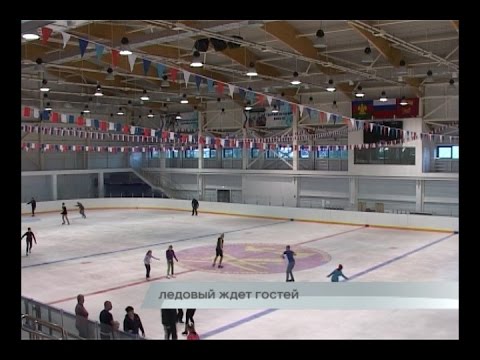 Каток Кореновск