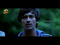 Kotha Bangaru Lokam Full Movie 1 Varun Sandesh Shweta Basu