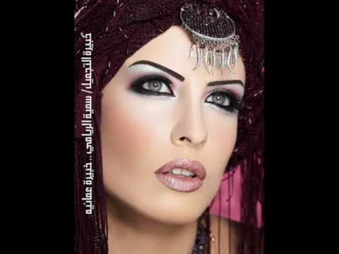 arabic bridal makeup