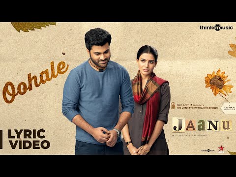 Oohale-Lyrics-Jaanu