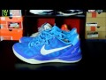 My Favorite Nike Kobe 8 SYSTEM Colorway
