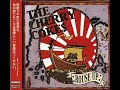 The Cherry Coke$ - Hell Bound Train