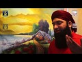 MEIN TALIYAN NABI DIYAN CHUMDA - MUHAMMAD ASIF CHISHTI - OFFICIAL HD VIDEO - HI-TECH ISLAMIC